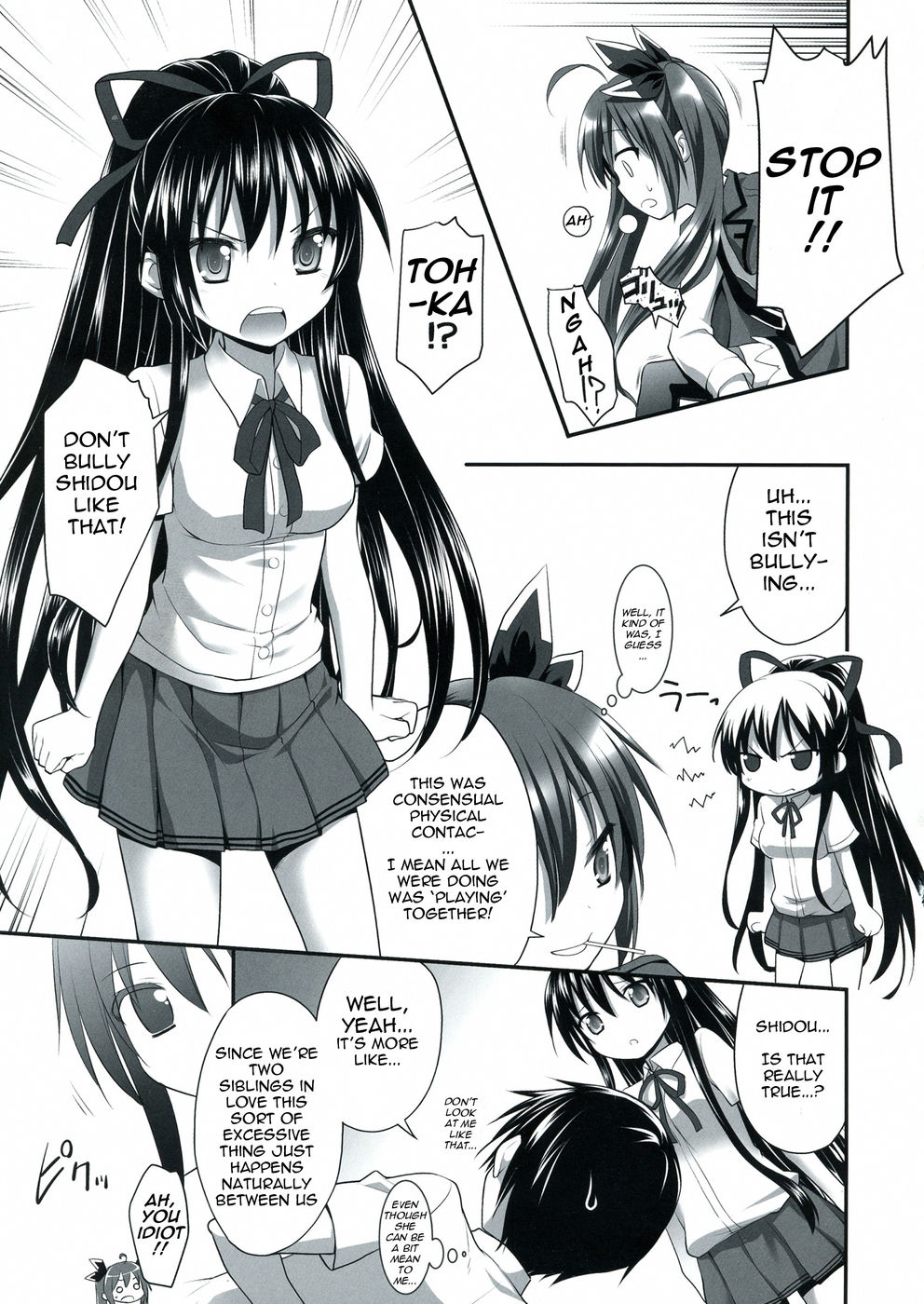 Hentai Manga Comic-Highschool of the Date-Read-5